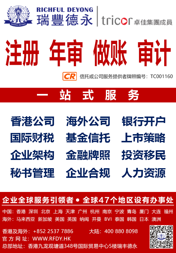 IP⡪ע<a href=http://m.n9d2.com/company/offshore/japan.html>ձ˾</a>