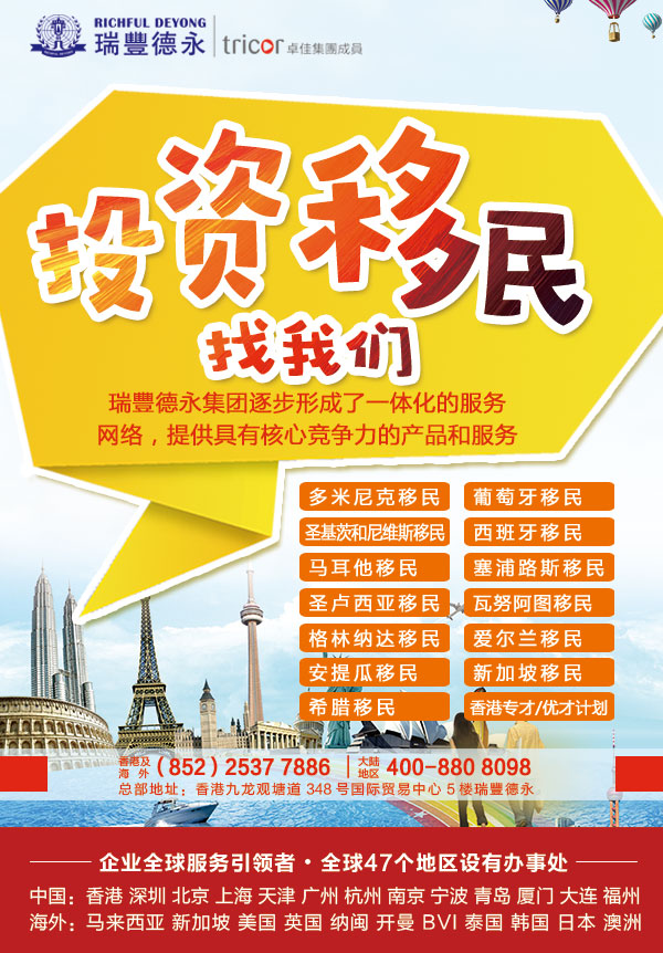 <a href=http://m.n9d2.com/tzym/xianggangyiming/></a>ĺ̎ <a href=http://m.n9d2.com/tzym/>ͶY</a>