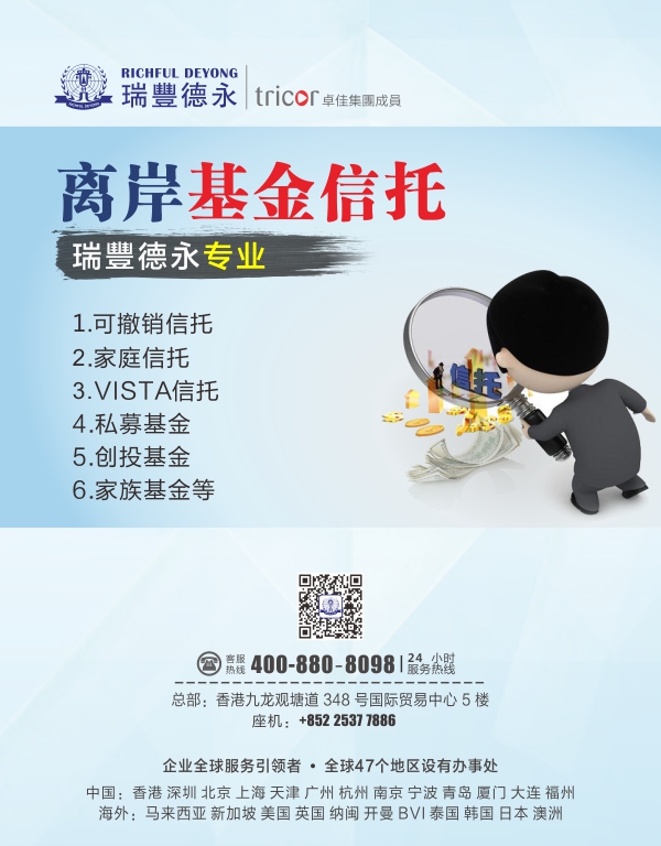 ӡ<a href=http://m.n9d2.com/company/>˾ע</a>ϵ֮_ӡͶYԭtS