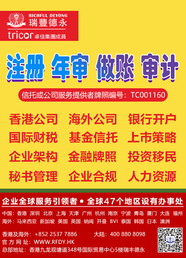 <a href=http://m.n9d2.com/company/hongkong/xggsns.html>۹˾ꌏ</a>ָϣ<a href=http://m.n9d2.com/company/hongkong/xggszzbs.html>۹˾~</a>Ӌʲôrg