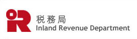 香港稅務局